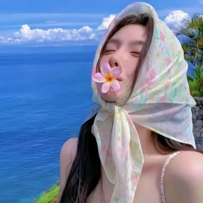 终结之旅