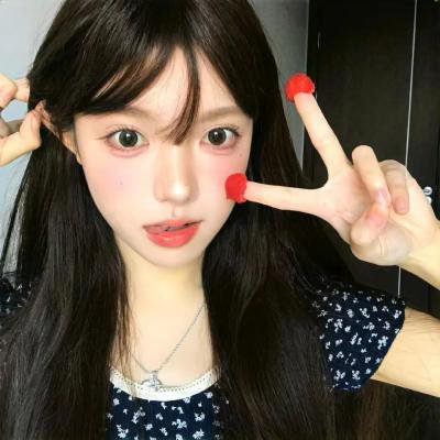 美味爱意